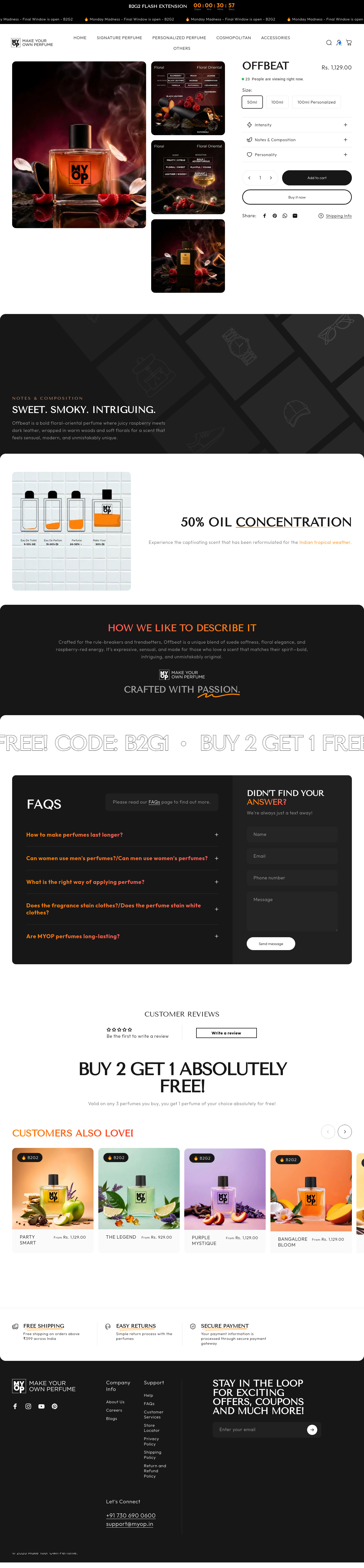 myop.in product page