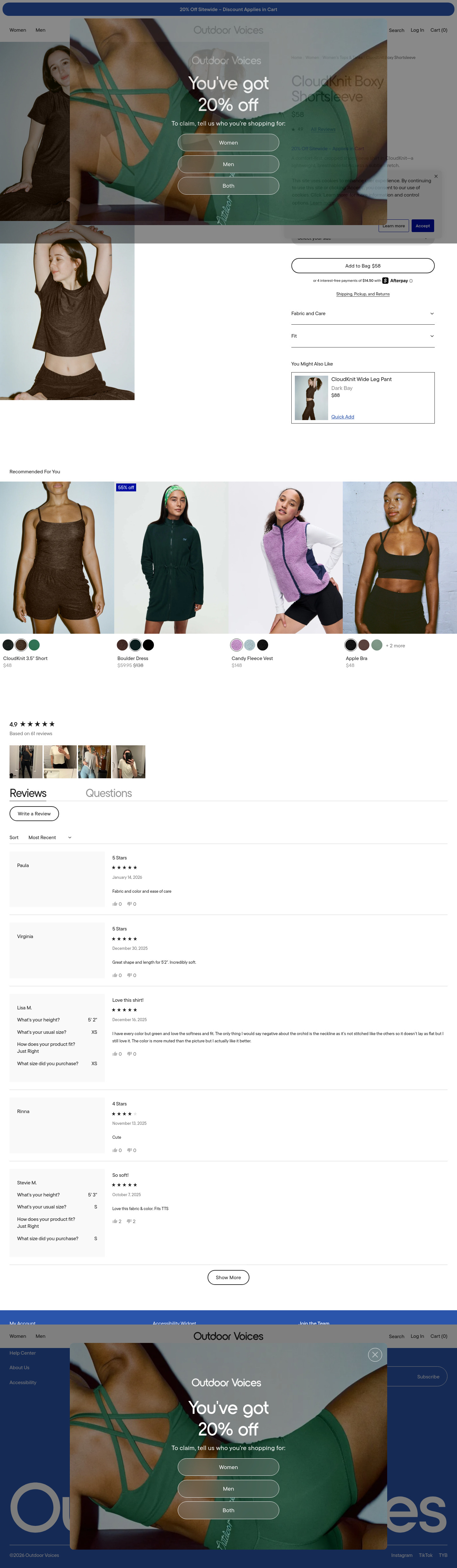 outdoorvoices.com product page